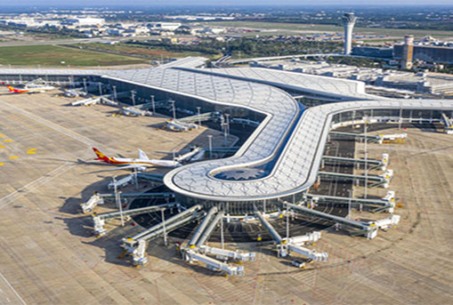 ?？诿捞m國際機場擴建項目